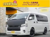 トヨタ ハイエースワゴン　４ＷＤ ４ＷＤ　ＧＬ　【ＦＤ－ＢＯＸ３】