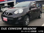 日産 マーチ　４ＷＤ Ｘ　ＦＯＵＲ