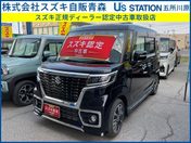 スズキ スペーシア　カスタム　４ＷＤ ＨＹＢＲＩＤ　ＸＳターボ　２型　４ＷＤ