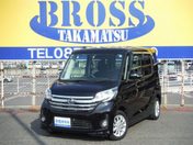 日産 デイズ　ルークス ハイウェイスターＸ