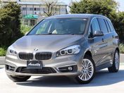 ＢＭＷ ２シリーズ　グランツアラー ２１８ｄ　ラグジュアリー