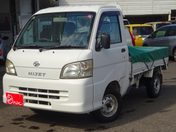 ダイハツ ハイゼットトラック　４ＷＤ エアコンパワステスペシャル