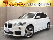 ＢＭＷ Ｘ１ ｘＤｒｉｖｅ１８ｄ　Ｍスポーツ