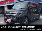 トヨタ タンク　４ＷＤ カスタムＧ　４ＷＤ　横滑り防止機能　ＬＥ