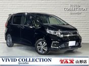 ホンダ フリードハイブリッド ハイブリッド・Ｇホンダセンシング　４ＷＤ