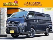 トヨタ ハイエースバン　４ＷＤ スーパーＧＬ【Ｈ０１茶：天井無し】