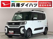 ダイハツ タント　ファンクロス ファンクロスターボ　ワンオーナー　１０イ