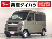 ダイハツ アトレーバン　４ＷＤ ＲＳ　ターボ　４ＷＤ　ナビ　ＥＴＣ　バッ