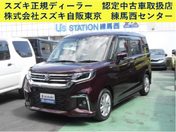 スズキ ソリオ ＨＹＢＲＩＤ　ＭＺ　ＣＶＴ　衝突軽減ブレ