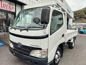 トヨタ トヨエース 