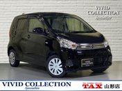 日産 デイズ Ｊ　純正メモリーナビ　フルセグ　Ｂｌｕｅ