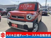 スズキ ハスラー ＨＹＢＲＩＤ　Ｇターボ　３型　元試乗車　