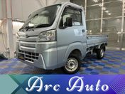 ダイハツ ハイゼットトラック スタンダード