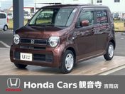 ホンダ Ｎ－ＷＧＮ Ｇ　ホンダセンシング　ドラレコ　クルコン