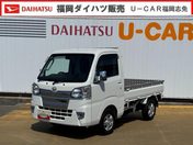 ダイハツ ハイゼットトラック　４ＷＤ エクストラＳＡ３ｔ