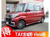 ダイハツ タント カスタムＸ　トップエディションＳＡＩＩＩ