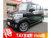 ホンダ Ｎ　ＢＯＸ　カスタム Ｇ　ＳＳパッケージ　ケンウッドワンセグＴ
