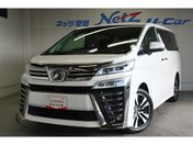 トヨタ ヴェルファイア Ｚ　Ｇエディション
