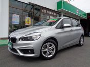 ＢＭＷ ２シリーズ　アクティブツアラー ２１８ｉ