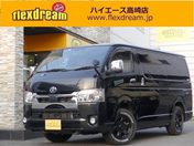 トヨタ ハイエースバン　２ＷＤ Ｓ－ＧＬ　ＤＰ２【Ｖ０９茶】