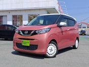 日産 デイズ ボレロ