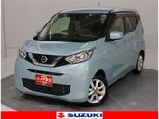 日産 デイズ Ｘ　車検整備渡し　ＣＤプレーヤー・バック