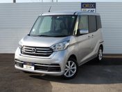 日産 デイズ　ルークス Ｘ　Ｖセレクション