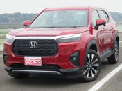 ホンダ ＷＲ－Ｖ １．５　Ｚ　登録済未使用車・８型ディスプ
