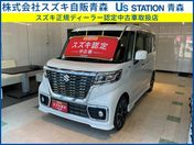 スズキ スペーシア　カスタム カスタム　ＨＹＢＲＩＤ　ＸＳターボ　ＭＫ
