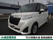 スバル ジャスティ １．０　Ｇ　スマートアシスト　アラウンド