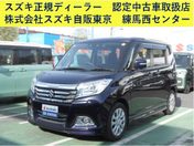 スズキ ソリオ ＨＹＢＲＩＤ　ＭＺ　２型　ＣＶＴ　全方位
