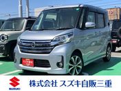 日産 デイズ　ルークス ハイウェイスター　ターボ　アラウンドビュ