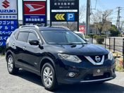 日産 エクストレイル　ハイブリッド　４ＷＤ ２０Ｘエマージェンシーブレーキパッケージ