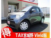 トヨタ ｉＱ １００Ｘ　純正ＣＤオーディオ　ＥＴＣ　キ