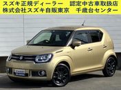 スズキ イグニス　４ＷＤ ＨＹＢＲＩＤ　ＭＺ　衝突軽減Ｂ　全方位モ