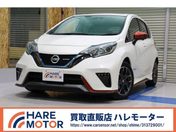 日産 ノート ｅ－ＰＯＷＥＲ　ニスモ