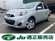 日産 マーチ　４ＷＤ Ｘ　ＦＯＵＲ　Ｖセレクション