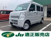 三菱 ミニキャブバン Ｅ　ＨＲ