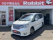 日産 セレナ　Ｓハイブリッド ＨスタＶセレ＋セフティアドバンセフティＰ