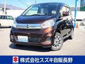 日産 デイズ　４ＷＤ Ｘ　アラウンドビューモニター搭載車　ナビ