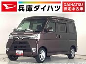 ダイハツ アトレーワゴン カスタムターボＲＳリミテッド　ＳＡ３　ワ