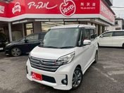 日産 デイズ　ルークス ハイウェイスターＸ　Ｇパッケージ