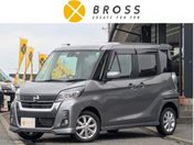 日産 デイズ　ルークス ハイウェイスターＸ　ターボ
