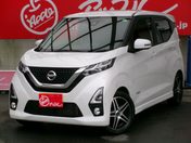 日産 デイズ ハイウェイスターＧ　ターボ