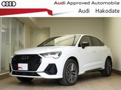 アウディ Ｑ３　スポーツバック ３５　ＴＤＩ　クワトロ　Ｓライン
