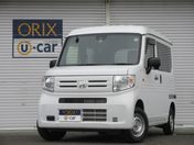 ホンダ Ｎ－ＶＡＮ　４ＷＤ Ｇ