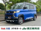 三菱 デリカ　ミニ ６６０　Ｔ　プレミアム　４ＷＤ　９インチ