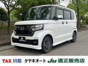ホンダ Ｎ　ＢＯＸ　４ＷＤ カスタム　６６０　Ｇ　ＥＸ　ターボ　ホン