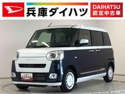 ダイハツ ムーヴ　キャンバス ストライプスＧターボ　９インチディスプレ
