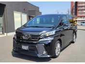 トヨタ ヴェルファイア Ｚ　Ａエディション　ゴールデンアイズ